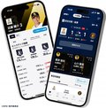 プロ野球速報アプリ『NPB+（プラス）』正式始動　『WBC』全47試合を速報する「侍ジャパンモード」も新搭載