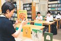 読み聞かせのこつ学ぶ　高岡・志貴野高生が事前研修