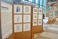 国連本部で日朝児童らの絵画展