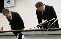 産科医の男、患者盗撮疑いで逮捕