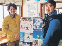 攻める姿勢、行真らしい　堀島ミラノ五輪モーグル「銅」、たいらスキー場（南砺）関係者祝福
