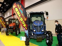 農業コスト低減へ機械展示　テクノホールでイベント