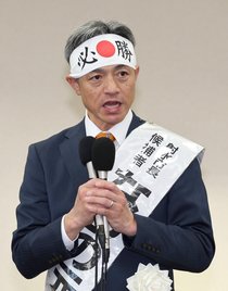 現職・夏野氏が立候補　射水市長選