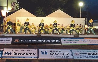 とやま再起動＜２８＞<br />第５章　揺らぐ伝統おわら（４）原点回帰