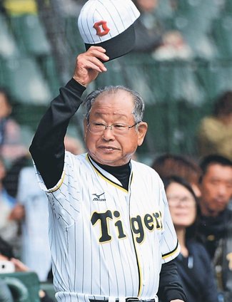 追想ありし日<br />［阪神元監督］吉田義男（よしだ・よしお）さん