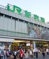 　ＪＲ新宿駅の南口＝東京都新宿区