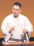 出世話や人情話を臨場感豊かに　富山で神田伯山さん独演会