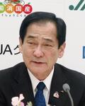 ＪＡ会長、農業犠牲に反対