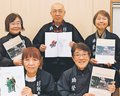 弥栄節へ思いつづる　保存会が創立５０年の記念誌発行