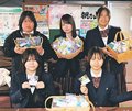 栽培ラベンダーでポプリ作成　不二越工３年生が卒業式当日贈る