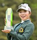 佐久間朱莉がツアー初優勝