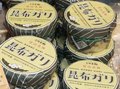 マツコさん絶賛のガリは県民が好むあの味、土産品も普段使いも、東京・いきいき富山館２０周年