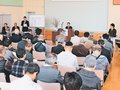 地域の課題は地域で解決　高岡・牧野地区に市内初の多機能自治組織、福祉や防犯などの団体結集