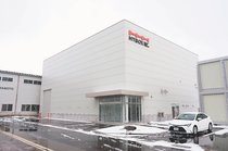 黒部に開発棟完成　宮本工業所、脱炭素炉の研究加速