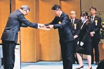 省エネ大賞、不二越表彰