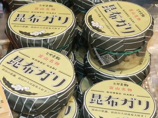 マツコさん絶賛のガリは県民が好むあの味、土産品も普段使いも、東京・いきいき富山館２０周年