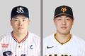 野手の移籍市場で村上７位