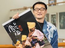 2026年おわら風の盆カレンダーを販売　売り上げの一部は伝統文化継承に