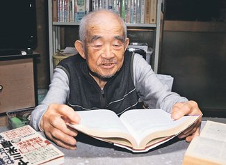 令和米騒動～農のあした＜１７＞第２部／生産調整（減反）４「超過作付け」<br />農民の誇り守るため