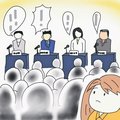 小中学生のための法学教室（４）<br />民主制と私たちの責任