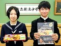 富山・新庄中２年生、クリスマス風弁当を考案　「１４歳の挑戦」、１２月２５日に限定配布