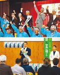 地元以外「雲つかむ戦い」、県議補選高岡　２氏とも手応えなく最終盤