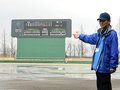 スコアボードＬＥＤ化、試合映像も表示　砺波総合運動公園野球場