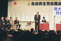 【東京リポート】自民総裁選で県在住国会議員／上田氏は茂木氏支持