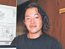 全国の隊員と連携・協力　八尾、地域おこし隊の久保さん、組織つくり互いにＰＲ