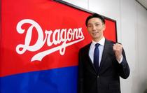 嶋基宏氏が中日ヘッドコーチ就任