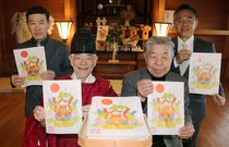 良い初夢見て幸せな１年に　富山・奥田神社、七福神絵奉納