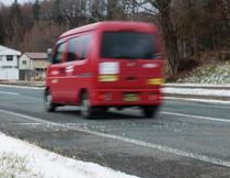 郵便軽バン停止、１０００局超に