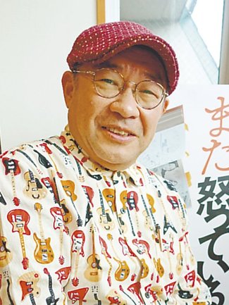 けさの人<br />漫画「はだしのゲン」を巡るドキュメンタリー映画を作った込山正徳（こみやま・まさのり）さん　