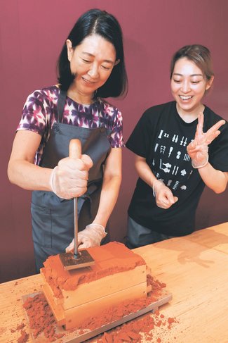 紺野さんがやってみた（４）鋳物製作体験<br />能作（高岡市オフィスパーク）