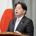 官房長官「人道状況改善に期待」