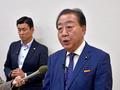 首相の存立危機発言は「危険」