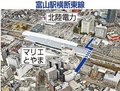 富山駅東側の新設道路、一般車の乗降場設置