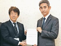 庄川上流の産廃処分場計画、設置不許可を要望　高山市議会が岐阜県に意見書