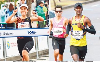 守内（女子）とヴィンセント（男子）圧勝、初の頂点　富山マラソン