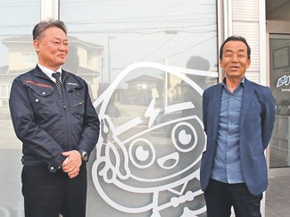 ＜とやま事業承継ストーリー＞２５／ハマデン（富山市本郷町）<br />人間性見込んで託す　人材育成受け継ぐ