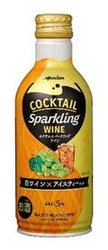 ボトル缶入り発泡性ワイン