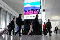 訪日中国人減少ならＧＤＰ下振れ