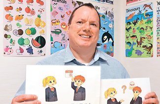 カラフル<br />リチャーズイングリッシュスクール代表・リチャード・バロンさん