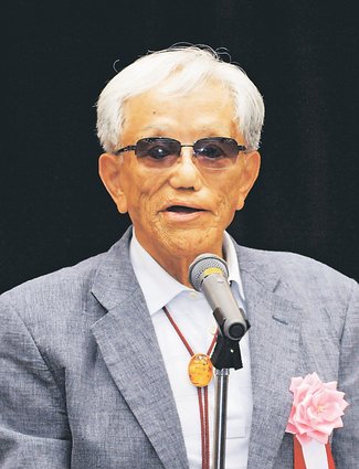 追想ありし日<br />［ハンセン病違憲国賠訴訟全国原告団協議会長］志村康（しむら・やすし）さん