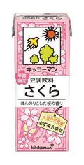 華やかな桜風味の豆乳飲料