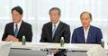 自民総括「解党的出直し」明記