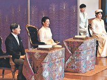 陛下、子どもたちに思い　皇居で歌会始、能登見舞い出会い