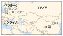 兵器製造で中国と契約か