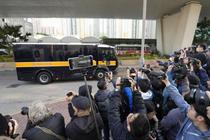 香港紙創業者に懲役２０年