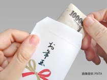 お年玉に物価高の影響は？　いろいろ切り詰めても…
